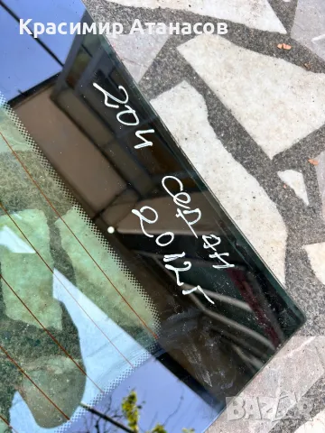 Задно стъкло за Мерцедес Ц-класа W204.седан. 2007-2014г, снимка 2 - Части - 50183283