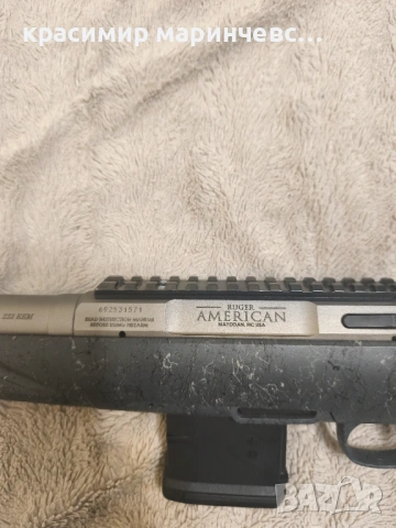 Продавам карабина Ругер 223, снимка 2 - Ловно оръжие - 54127037