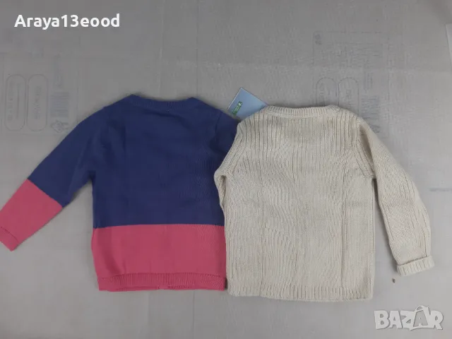 TCHIBO 2 бр. Бебешки памучни жилетки 1-2 год, снимка 5 - Други - 49887537