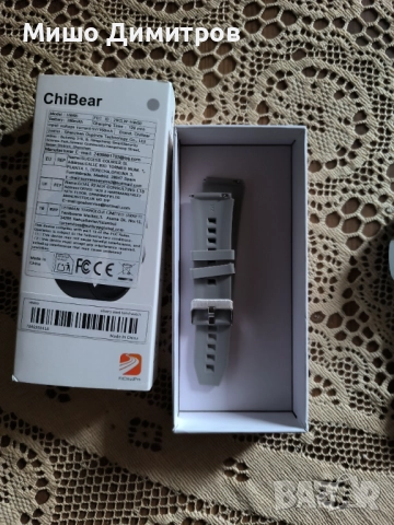 Чисто нов смарт часовник!, снимка 2 - Смарт часовници - 52479575