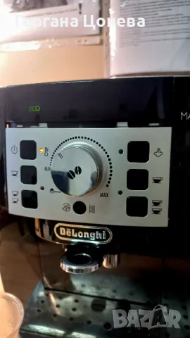 кафемелачка за Delonghi Magnifica S, снимка 1 - Кафемашини - 47195116