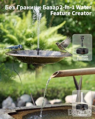 Нова водна помпа 4W соларен фонтан POPOSOAP с филтър за градина и поилка, снимка 6 - Други - 53914409