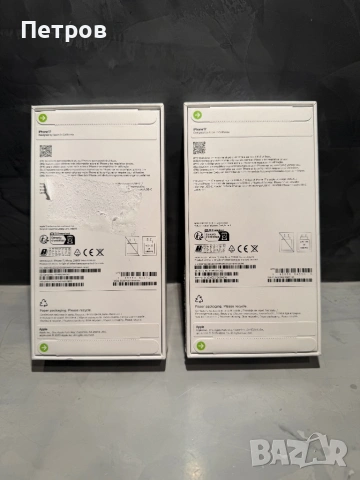 ЧИСТО НОВ! Iphone 17 Mist Blue, White 256 GB, снимка 7 - Apple iPhone - 53639633