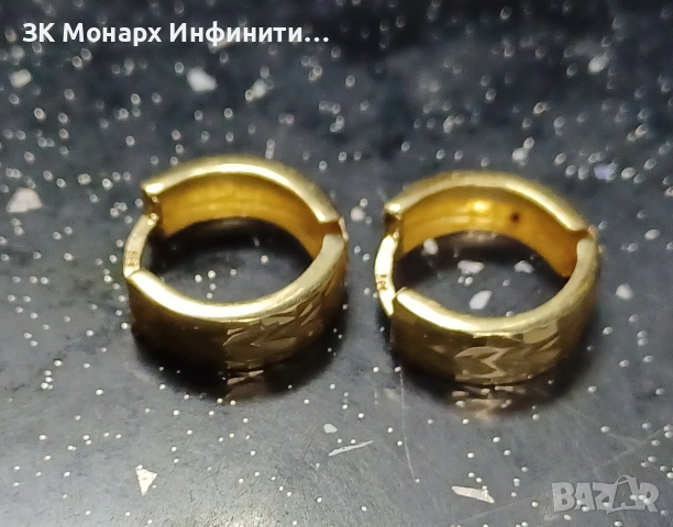 Златни Обеци/585/, снимка 3 - Обеци - 52656894
