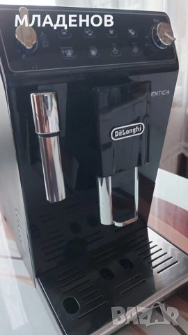 Кафе машина, снимка 2 - Кафе машини - 52348665