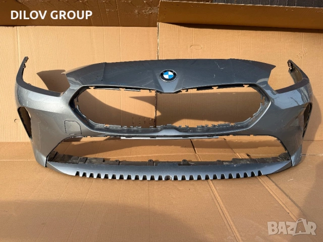 Броня BMW 1 Series F70 MSP | 2025-