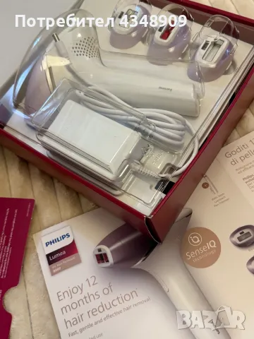 Фотоепилатор Philips Lumea Bri949 450000 импулса, сензор SmartSkin, 4 приставки, снимка 3 - Друга електроника - 48559422