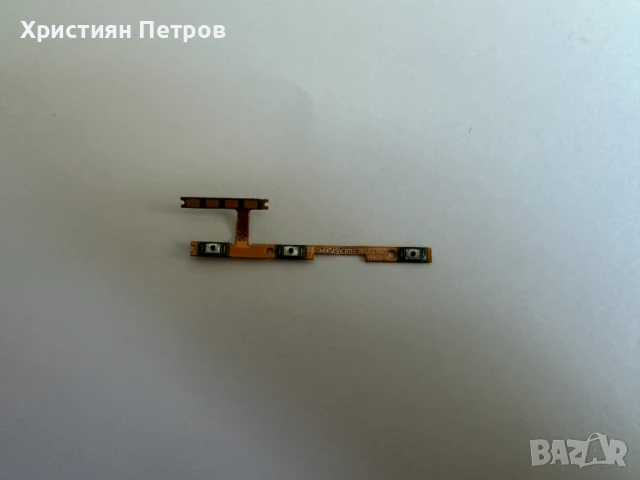 Лентов кабел със странични бутони за Xiaomi Redmi Note 12 5G