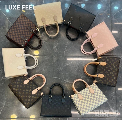 Louis Vuitton ⚜️ Дамски Чанти 