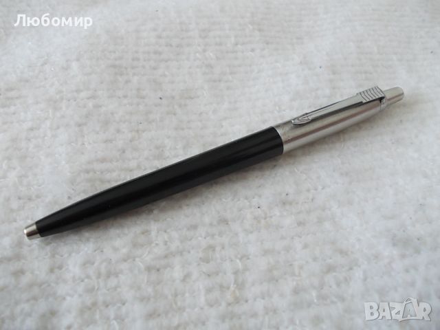 Стара химикалка Parker Jotter UK, снимка 1 - Колекции - 46649962