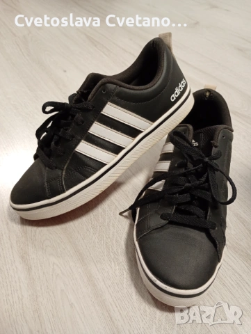 Маратонки Adidas 