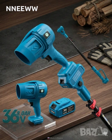 Акумулаторен Градински Комплект, Градински инструменти 5в1, снимка 5 - Градински инструменти - 53755336