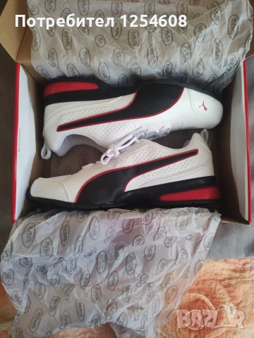 Мъжки маратонки Puma 