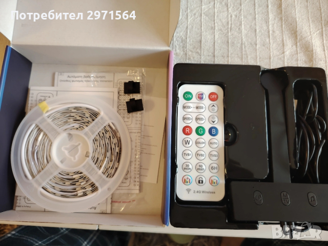 Ambilight за телевизор 