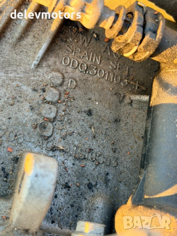 0DQ301103E, 1706ACAJS19CU3 скоростна кутия 5ск. от  VW T-Roc 1.0i, снимка 3 - Части - 53807380