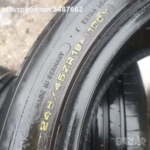 245 45 18 DUNLOP 4броя летни дот 2020г , снимка 5 - Гуми и джанти - 49272108