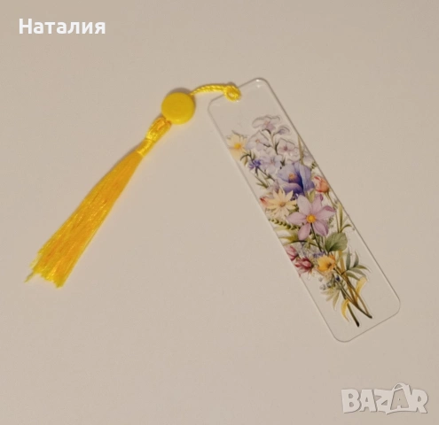 Акрилни книгоразделители с флорални мотиви , снимка 13 - Други - 53378101