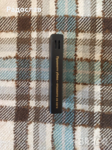 газова запалка Sobranie, снимка 3 - Запалки - 53808094