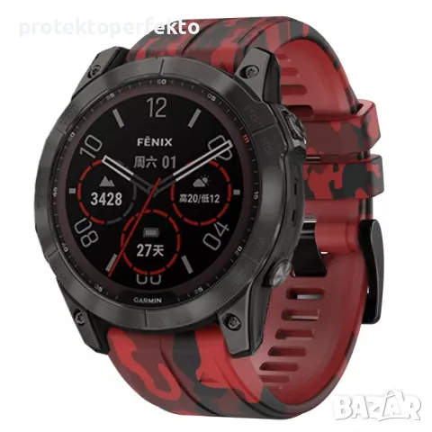 КАМУФЛАЖНА каишка за GARMIN EPIX, FENIX, FORERUNNER, INSTINCT - 26mm и 22mm, снимка 5 - Смарт часовници - 47147790