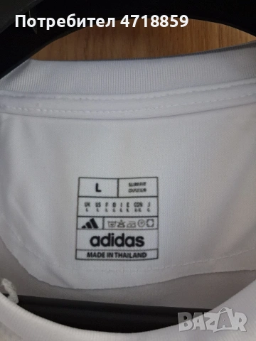 2 бр фланелки на Мбапе и Роналдо на Реал (Мадрид), снимка 5 - Футбол - 54132577