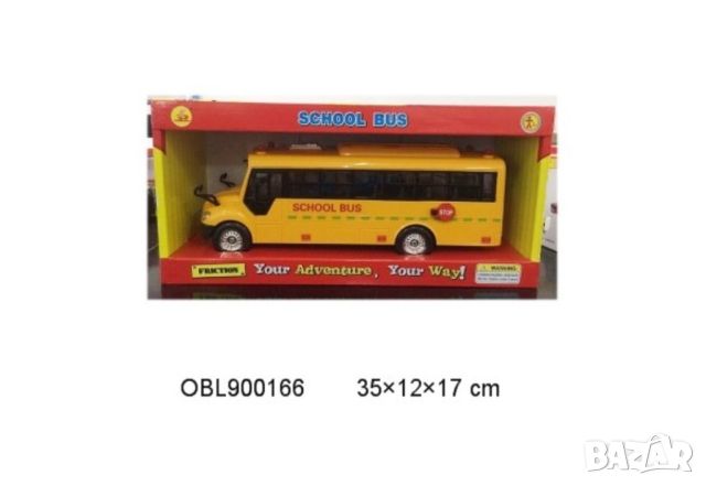 Жълт училищен автобус, снимка 3 - Коли, камиони, мотори, писти - 45696007