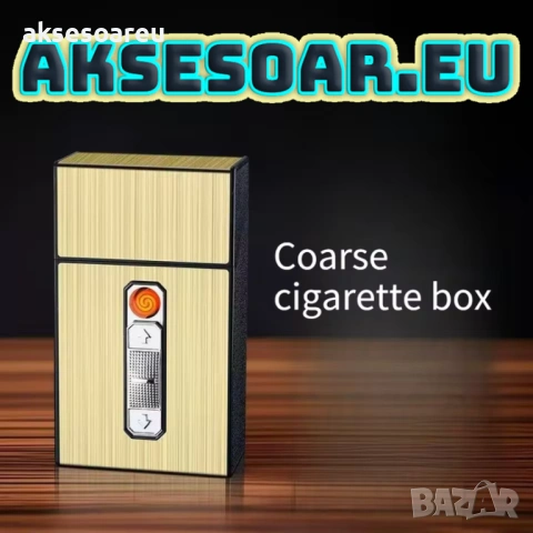 Табакера кутия за 20 цигари с водоустойчива и влагоустойчива електронна запалка с волфрамова тел