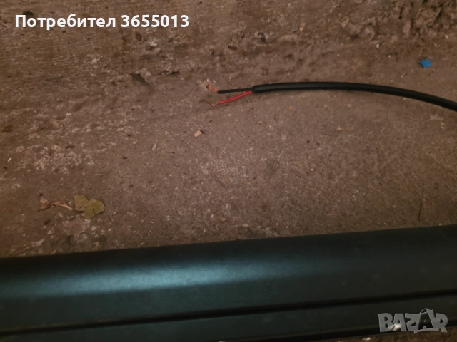 Мощен лед бар , снимка 3 - Крушки - 52671991