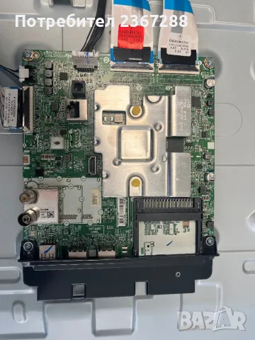 LG 43UQ75003LF за части, снимка 2 - Части и Платки - 49303803