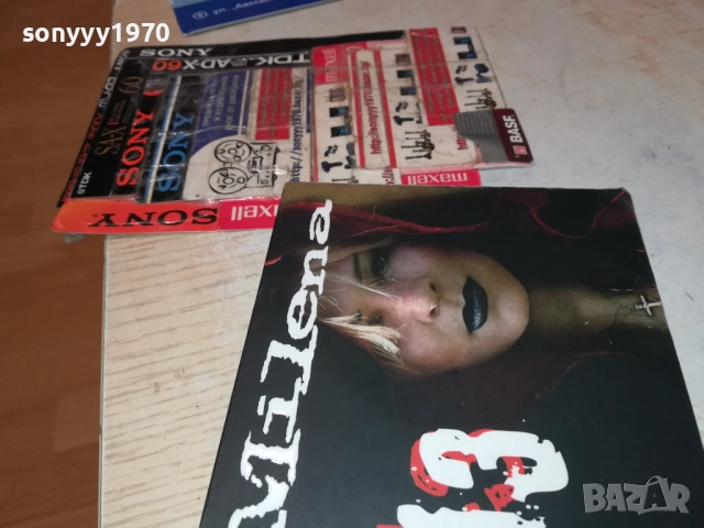 МИЛЕНА ЦД 1212250705, снимка 2 - CD дискове - 52745382