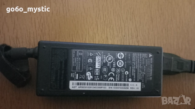 Лабтоп Acer aspire от модел от 2010 г . Към него - бонуси , снимка 7 - Лаптопи за дома - 52596705