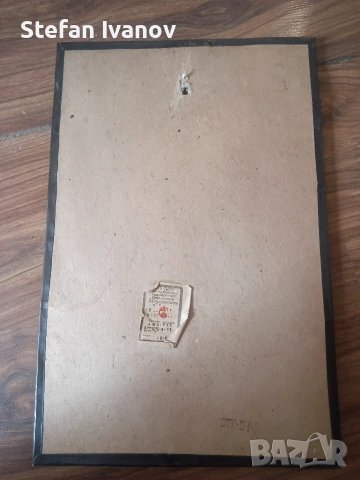 Медно пано, снимка 4 - Пана - 53870410