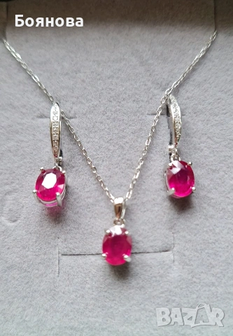 Сребърен комплект от естествен Рубин 
