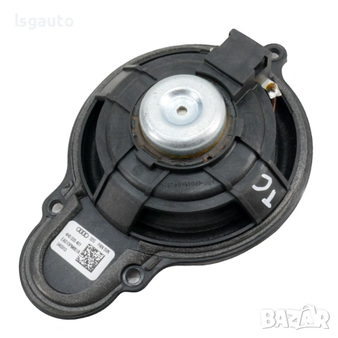 Високоговорител табло среда AUDI  A8 (D4, 4H) 2010-2017 ID: 158699, снимка 2 - Части - 53873629