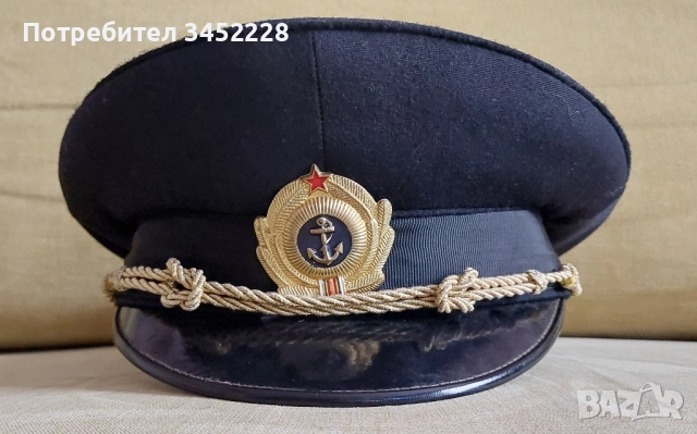 фуражка офицерска военноморска от соца за колекционери , снимка 6 - Антикварни и старинни предмети - 52513608