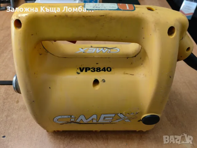 Вибратор за бетон, ф38 CIMEX VP3840, снимка 2 - Други машини и части - 47302409