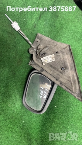 Огледала ford fiesta mk5 , снимка 2 - Части - 52996919