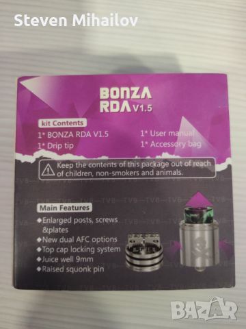 Атомайзер - Vandy Vape Bonza RDA Atomiser, снимка 3 - Друга електроника - 46242388