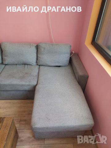 ъглов разтегателен диван за хол КЛАРА, снимка 1 - Дивани и мека мебел - 46258316