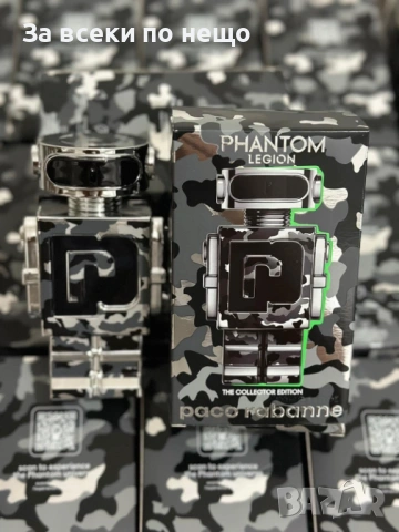 Унисекс Парфюми🔝Мъжки Парфюми🔝Дамски Парфюми - Различни Аромати Код A1303, снимка 17 - Мъжки парфюми - 53568874