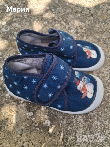 Детски пантофи Беко-24/25 размер