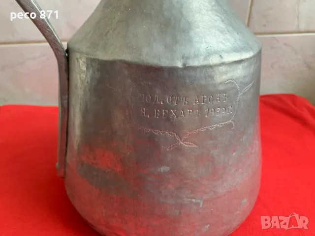 Стар бакърен гюм/кана, снимка 2 - Антикварни и старинни предмети - 49617411