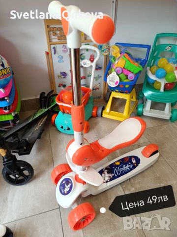 Тротинетка с седалка , снимка 1 - Детски велосипеди, триколки и коли - 45837962