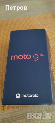 Motorola moto g04, снимка 3 - Motorola - 45871553