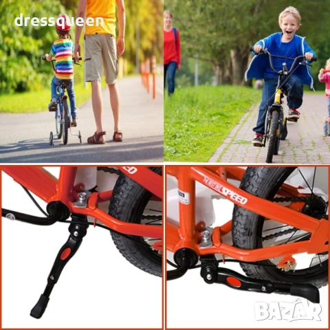 4424 Универсална регулируема стойка за детски колела (16–22") – Стабилност навсякъде, снимка 2 - Аксесоари за велосипеди - 53633897