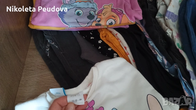 Детски дрешки, снимка 11 - Детски комплекти - 54266170