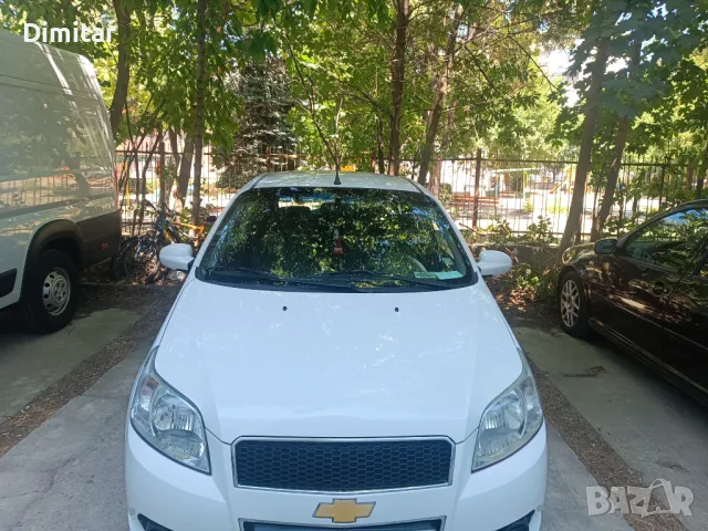 Транспортни услуги 