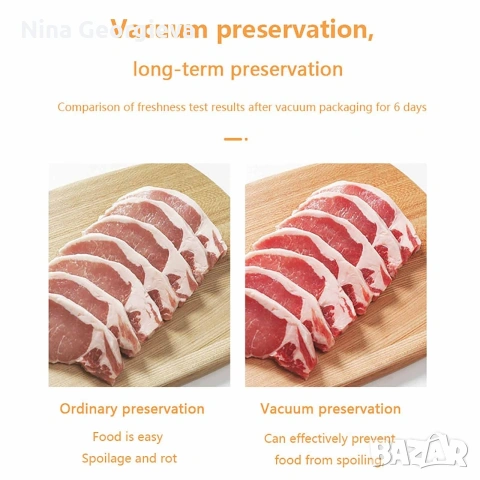 Машина за вакуумиране на опаковки - без торбички в комплекта, снимка 5 - Други - 53876066