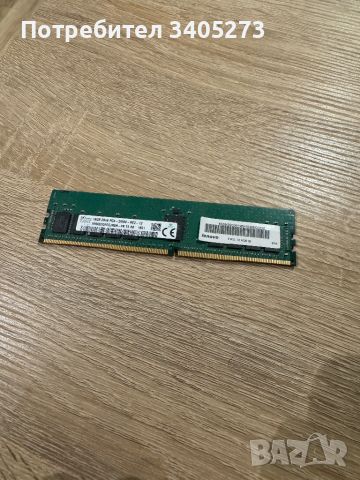 Рам Ram памет 16 GB SK hynix PC4 2666V, снимка 1 - RAM памет - 46390586