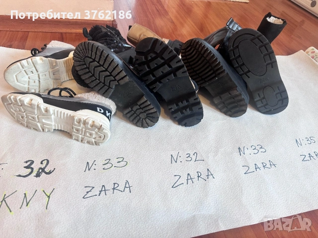 Детски боти ботуши 32,33,45, снимка 2 - Детски боти и ботуши - 53491975