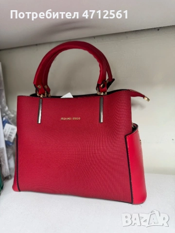 Чанти Berlina, снимка 17 - Раници - 53141784